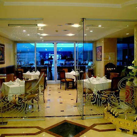 Topkapi Inter Istanbul